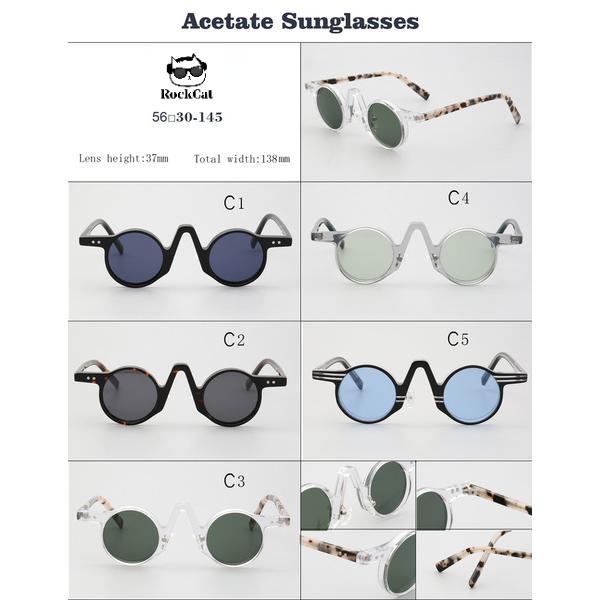 2022 Special high quality acetate frames hotsale polarized sunglasses for men and ladies